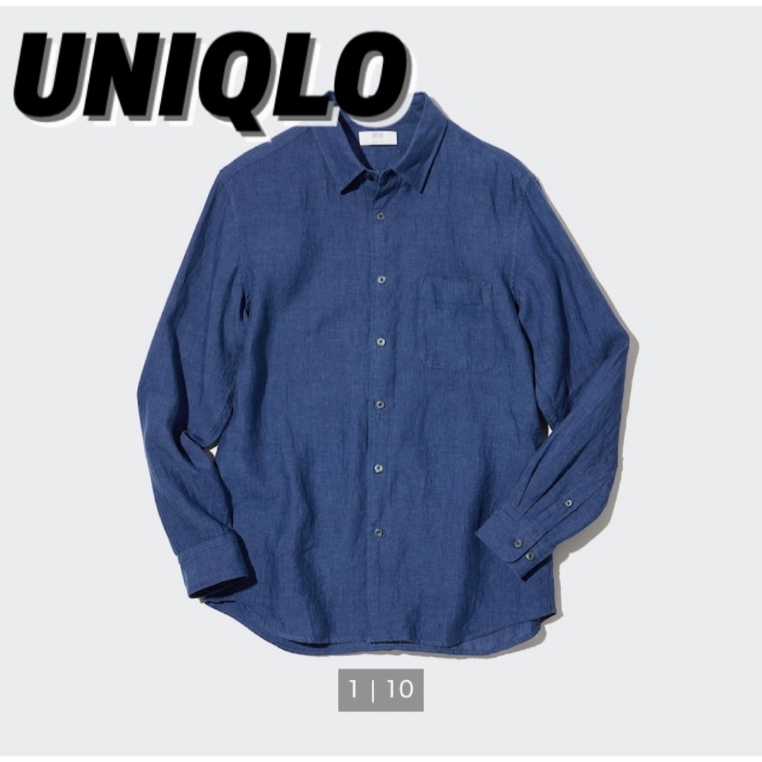 UNIQLO(ユニクロ)の【新品未使用】UNIQLO プレミアムリネンシャツ（長袖） メンズのトップス(シャツ)の商品写真