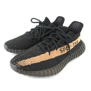 アディダス(adidas)のadidas Yeezy Boost 350 V2  BY1605 25.5cm(スニーカー)