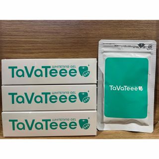 TaVaTeee タヴァティー ホワイトニングジェル40g 3箱(口臭防止/エチケット用品)