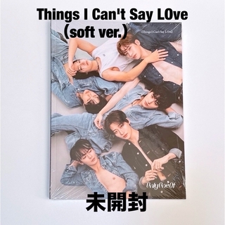 OnlyOneOf Things I Cant's Say LOve(K-POP/アジア)