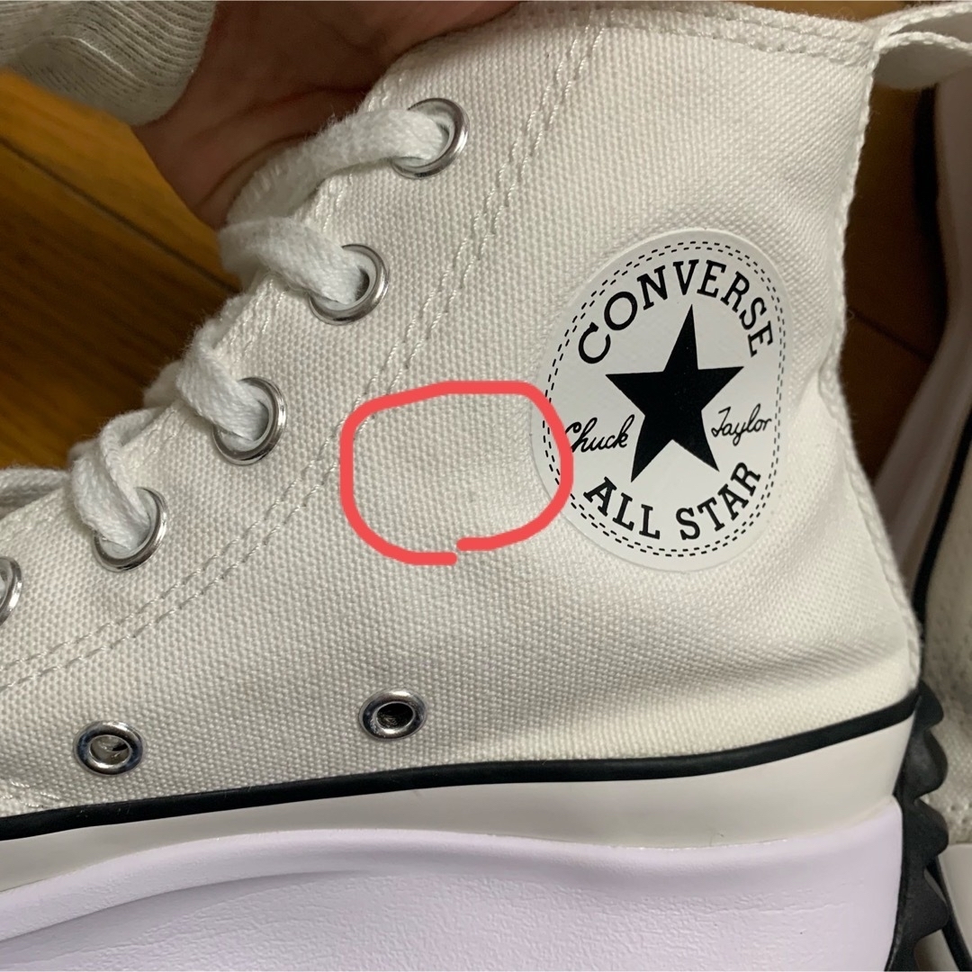 CONVERSE(コンバース)の磯姉様専用⭐︎converseコンバース　ランスターハイク韓国 レディースの靴/シューズ(スニーカー)の商品写真