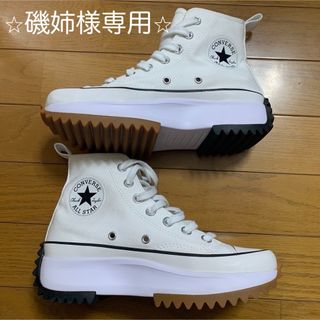 コンバース(CONVERSE)の磯姉様専用⭐︎converseコンバース　ランスターハイク韓国(スニーカー)