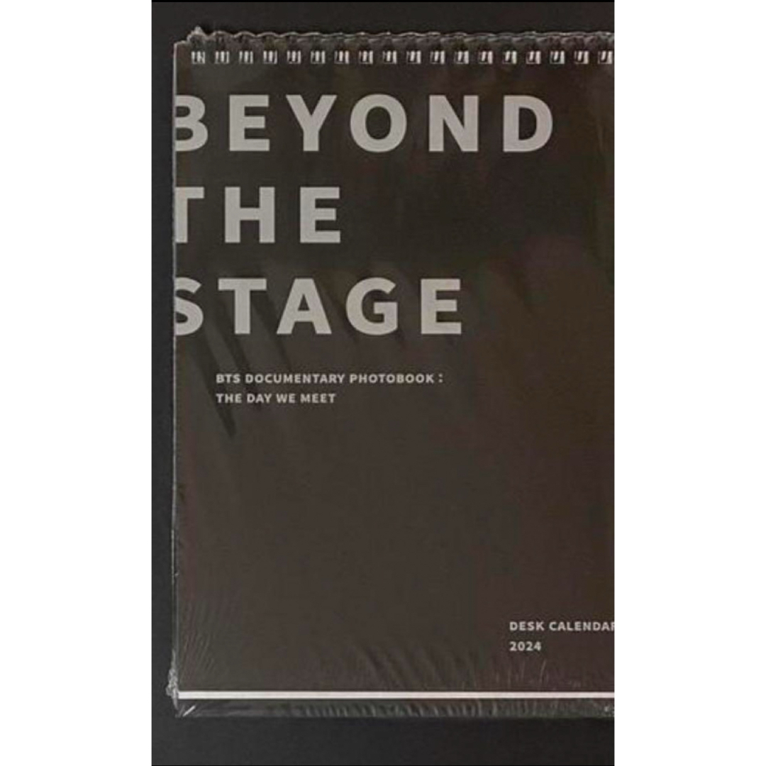 BTS Beyond the stage documentary カレンダー エンタメ/ホビーのCD(K-POP/アジア)の商品写真