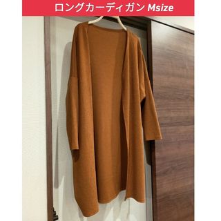 ロングカーディガンMsize(カーディガン)