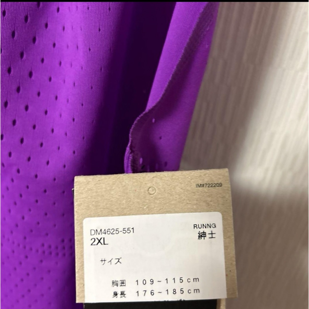NIKE(ナイキ)のNIKE エアロスイフト 2XL 紫 パープル DM4625 メンズのトップス(タンクトップ)の商品写真