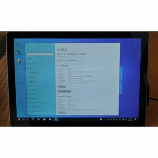 Microsoft - 即配！本体準未使用 Surface Pro 6 i5 8 SSD 128の通販 by ...