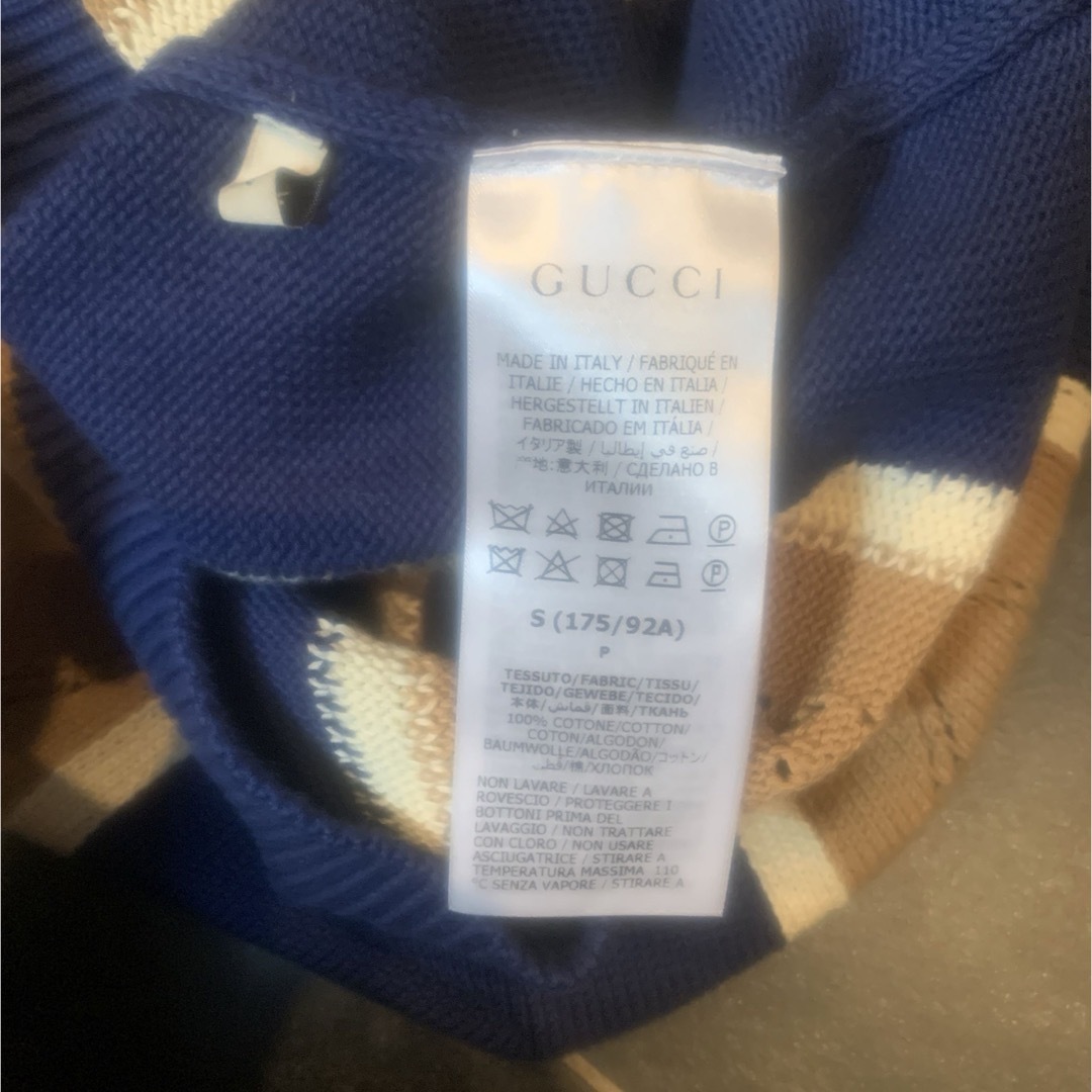 Gucci(グッチ)のGUCCI  GGステッチコットンカーディガン　S メンズのトップス(カーディガン)の商品写真
