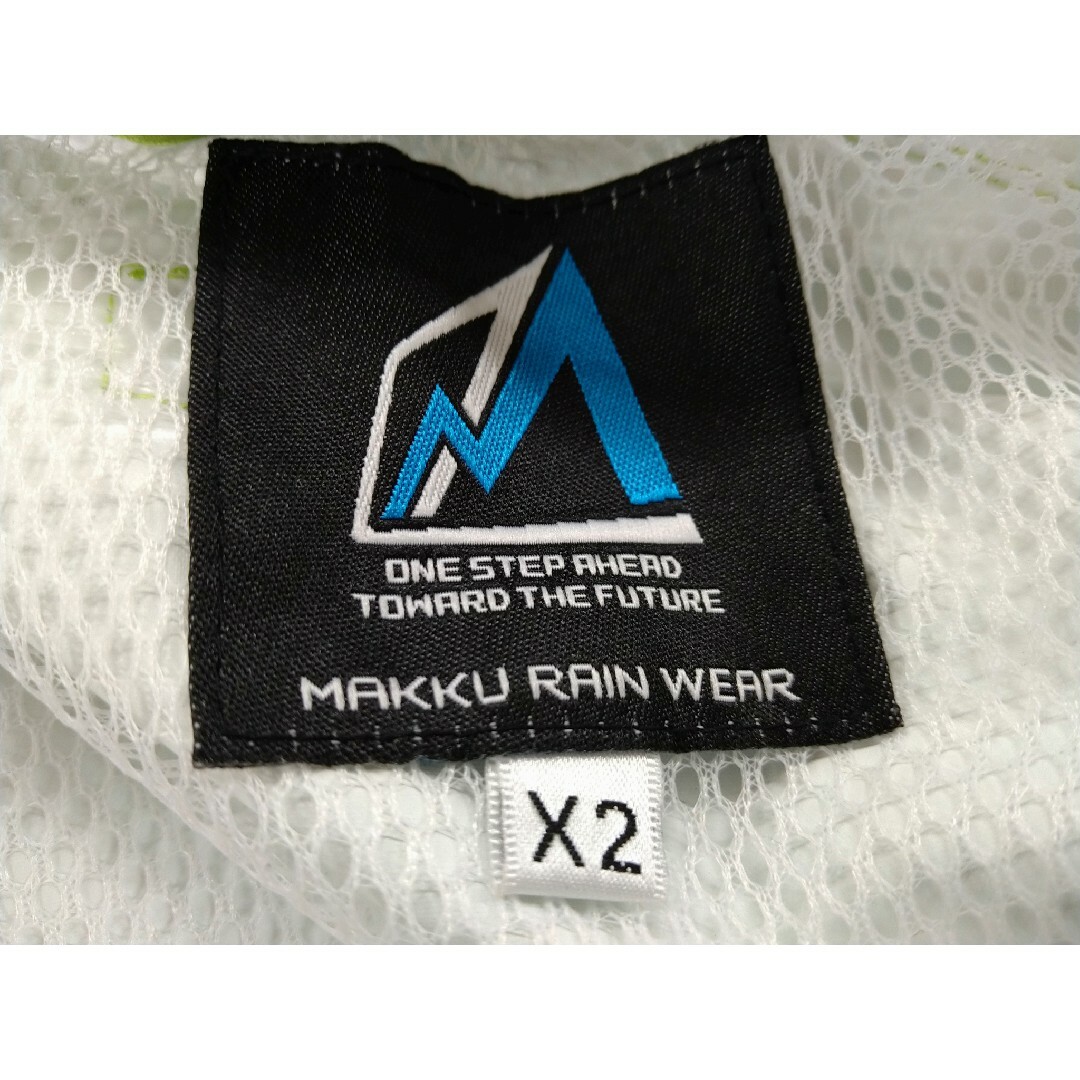 MAKKU RAIN WEAR　雨合羽　カッパ　レインウエア　耐久防水 メンズのメンズ その他(その他)の商品写真