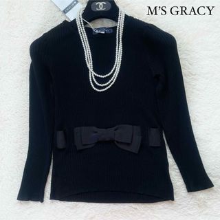 M'S GRACY - M's gracy♡定番ニット♡リボンニットの通販 by