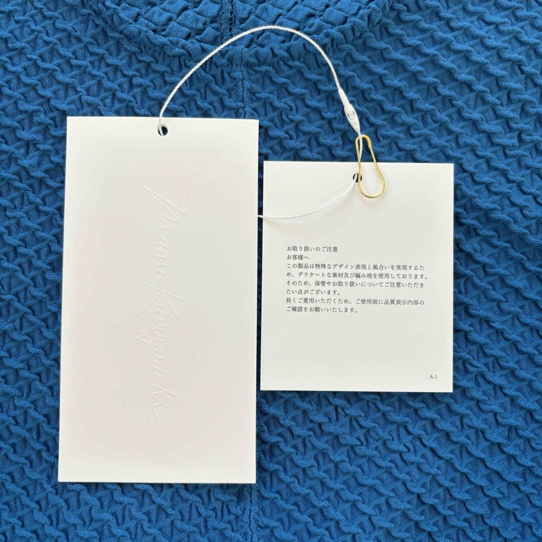 mame - Shirring Jersey Jacquard Mermaid Dressの通販 by mame - Shirring Jersey Jacquard Mermaid Dressの通販 by
