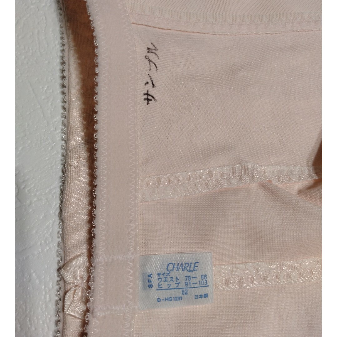 シャルレ(シャルレ)のシャルレ　セミロングガードル　82　FE054　ピンク レディースの下着/アンダーウェア(その他)の商品写真