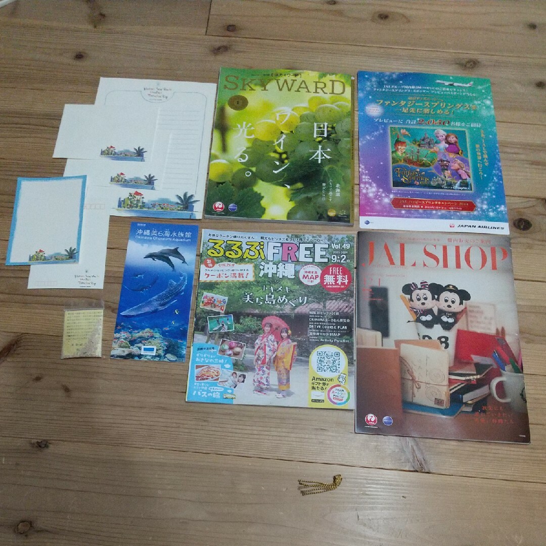 沖縄 JAL機内誌2024年1月 るるぶFree 便箋 封筒 葉書 水族館 下敷 エンタメ/ホビーの雑誌(アート/エンタメ/ホビー)の商品写真