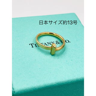 7号素材特別値下げ　ティファニー　結婚指輪　ミルグレイン　7号