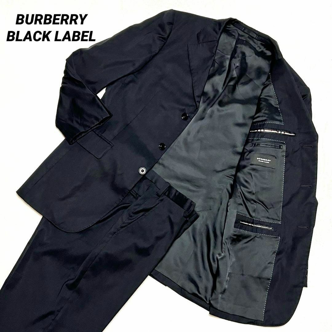 BURBERRY BLACK LABEL(バーバリーブラックレーベル)の☆BURBERRY BLACK LABEL☆スーツ☆セットアップ☆36☆黒 メンズのスーツ(セットアップ)の商品写真