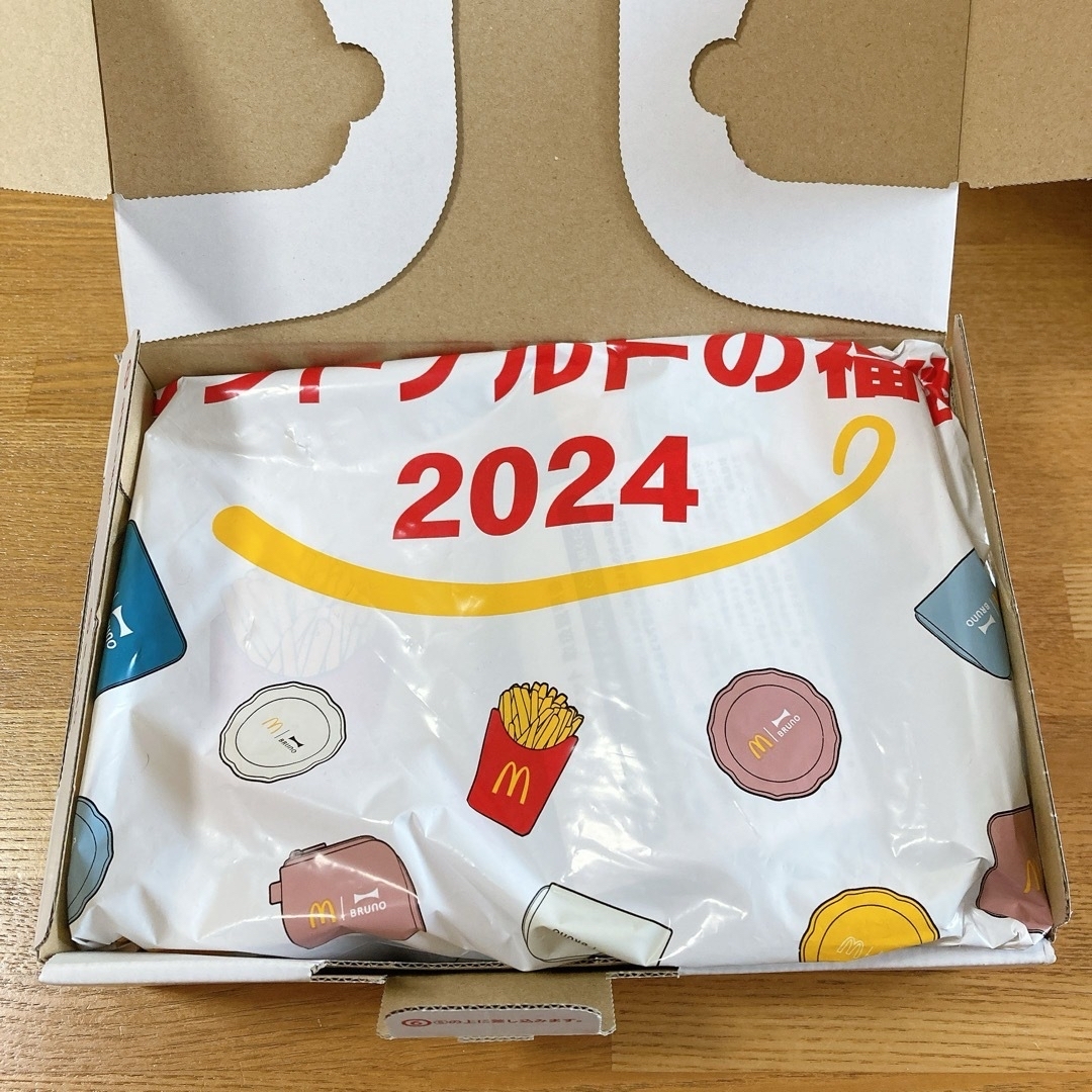 マクドナルド　2024  福袋　ポテト加湿器　ブランケット　BRUNO マック スマホ/家電/カメラの生活家電(加湿器/除湿機)の商品写真