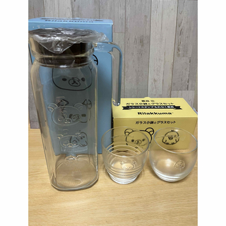 リラックマ(リラックマ)のリラックマ　ガラスボトル&ガラス小鉢とグラスセット(ノベルティグッズ)