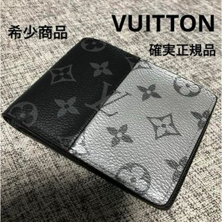 LOUIS VUITTON - SS級極美品 ルイヴィトン ブラザ エクリプス 長財布