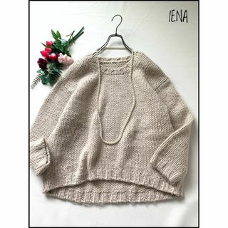 美品♡IENA ウールシルクフリルプルオーバーニット/セーター