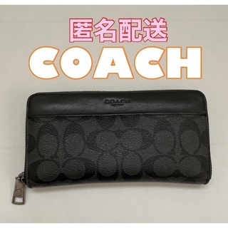 コーチ(COACH)のCOACH コーチ　coach 長財布　ブラック　黒(長財布)