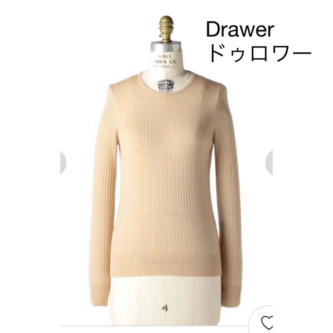 BLAMINK　ブラミンク　カシミヤシルクリブニット　drawer ドゥロワー