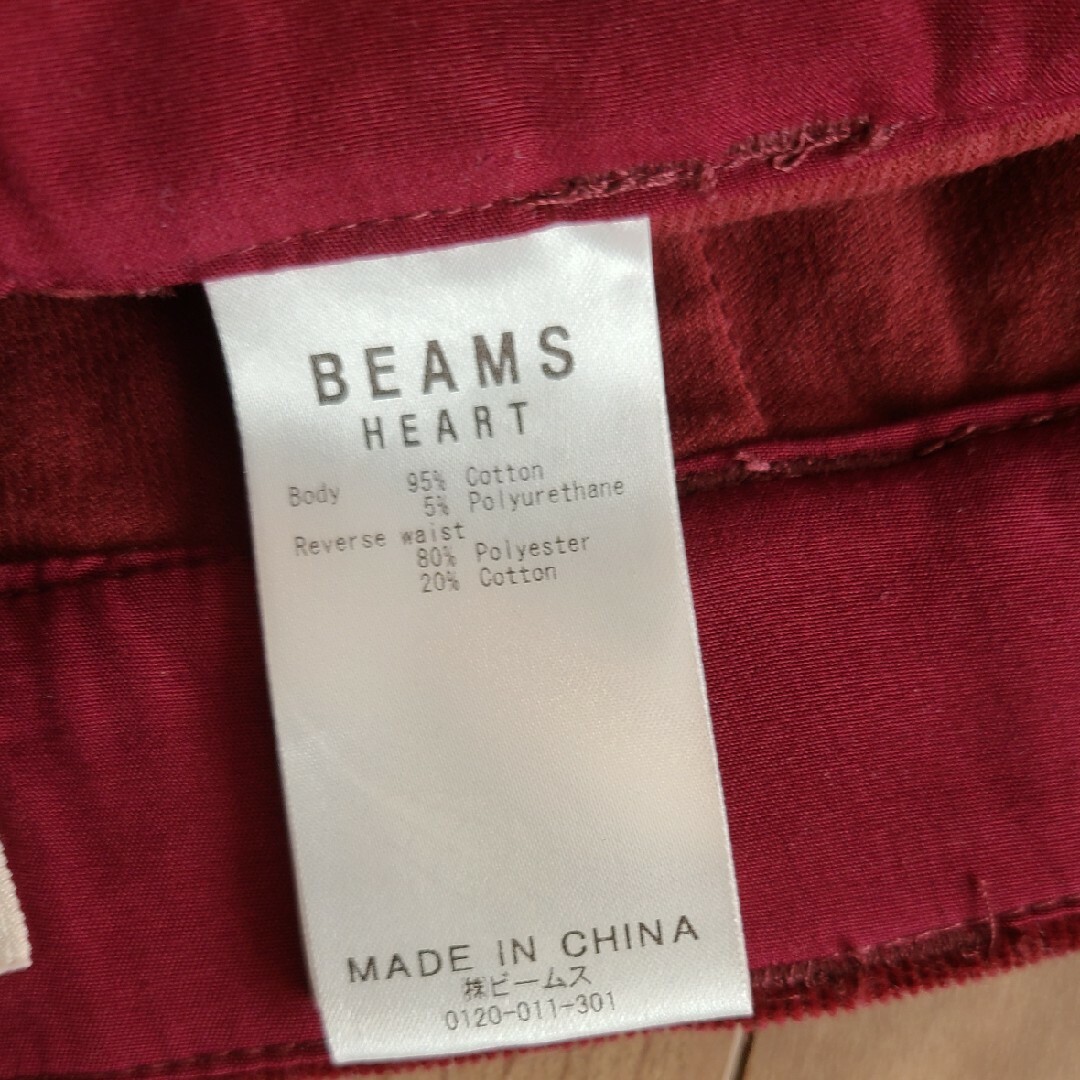 BEAMS(ビームス)のBEAMS　BEAMSheart　コーデュロイ　Aライン　スカート　美品 レディースのスカート(ミニスカート)の商品写真