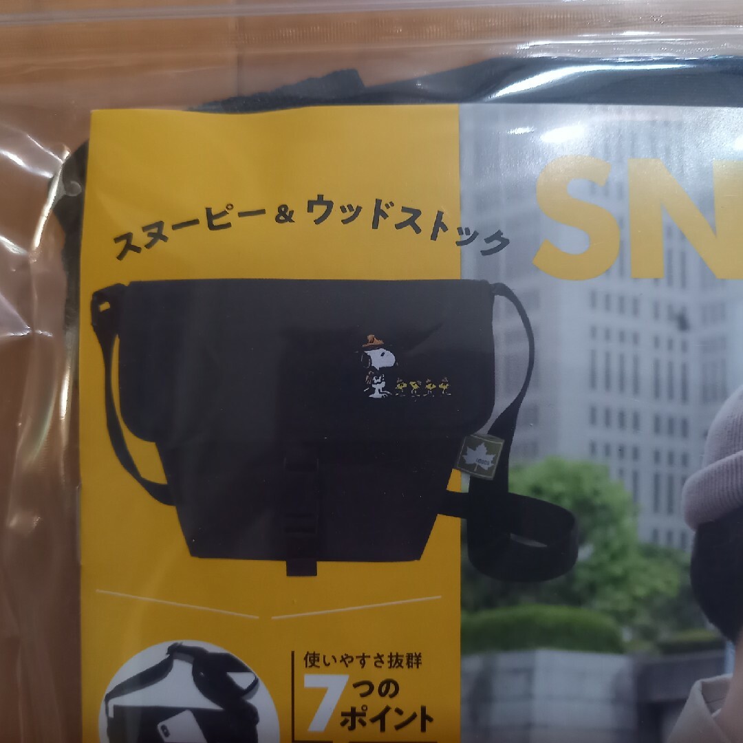 SNOOPY(スヌーピー)の【未開封】スヌーピー×ロゴス メッセンジャーバッグ レディースのバッグ(メッセンジャーバッグ)の商品写真