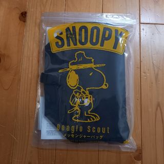 SNOOPY - 【未開封】スヌーピー×ロゴス メッセンジャーバッグ