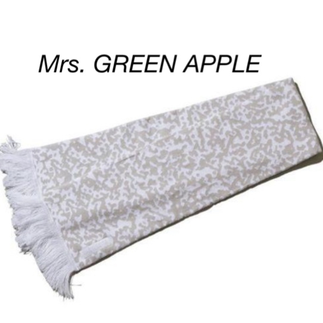 Mrs. GREEN APPLE マフラー ホワイトラウンジ | フリマアプリ ラクマ