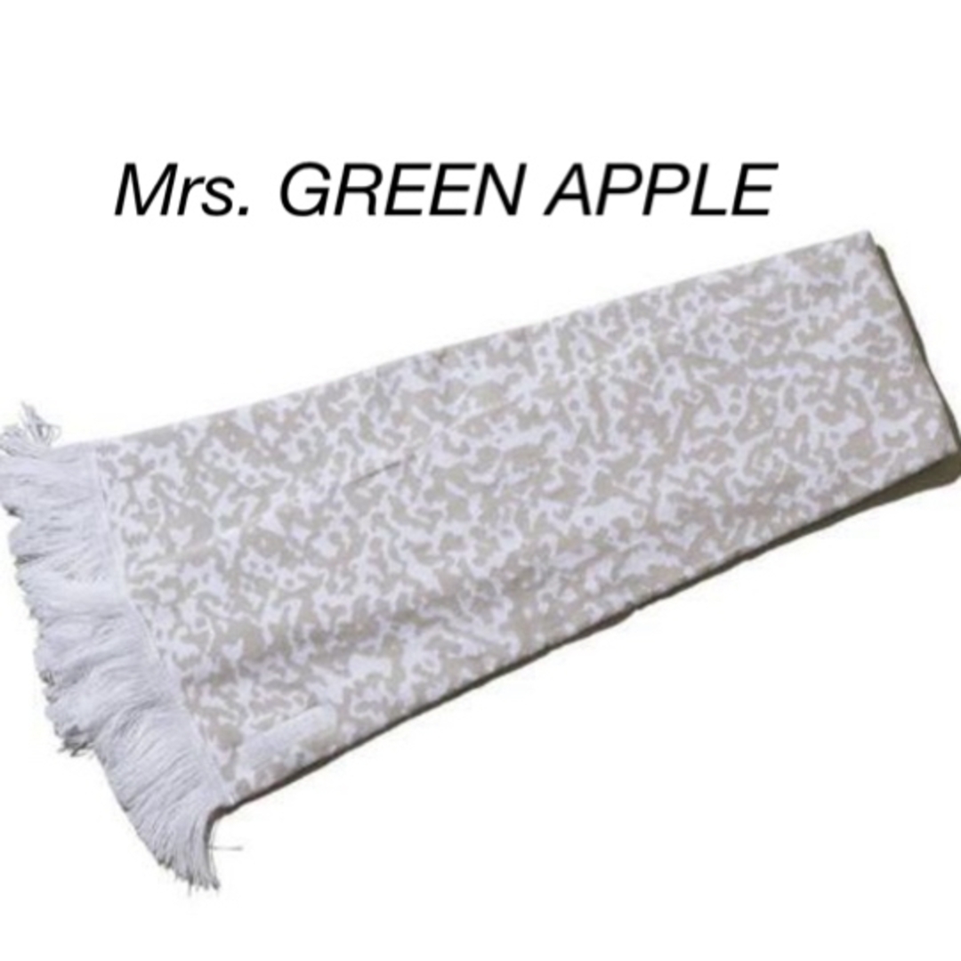 Mrs. GREEN APPLE マフラー ホワイトラウンジの通販 by 無断転載 Mrs. GREEN APPLE マフラー ホワイトラウンジの通販 by 無断転載