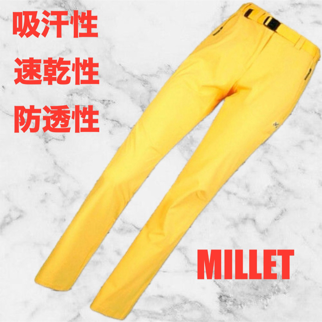 MILLET(ミレー)の大幅値下げ‼️新品 MILLETミレーパンツ イエロー 登山ゴルフ73cm薄手 スポーツ/アウトドアのアウトドア(登山用品)の商品写真