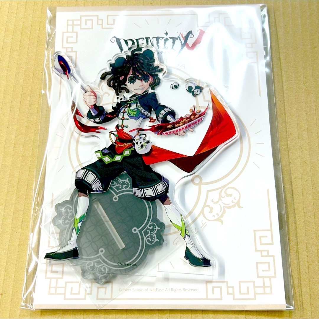 第五人格 IdentityV 中華 新春 アクスタ アクリルスタンド 囚人 第五人格 IdentityV 中華 新春 アクスタ アクリルスタンド 囚人