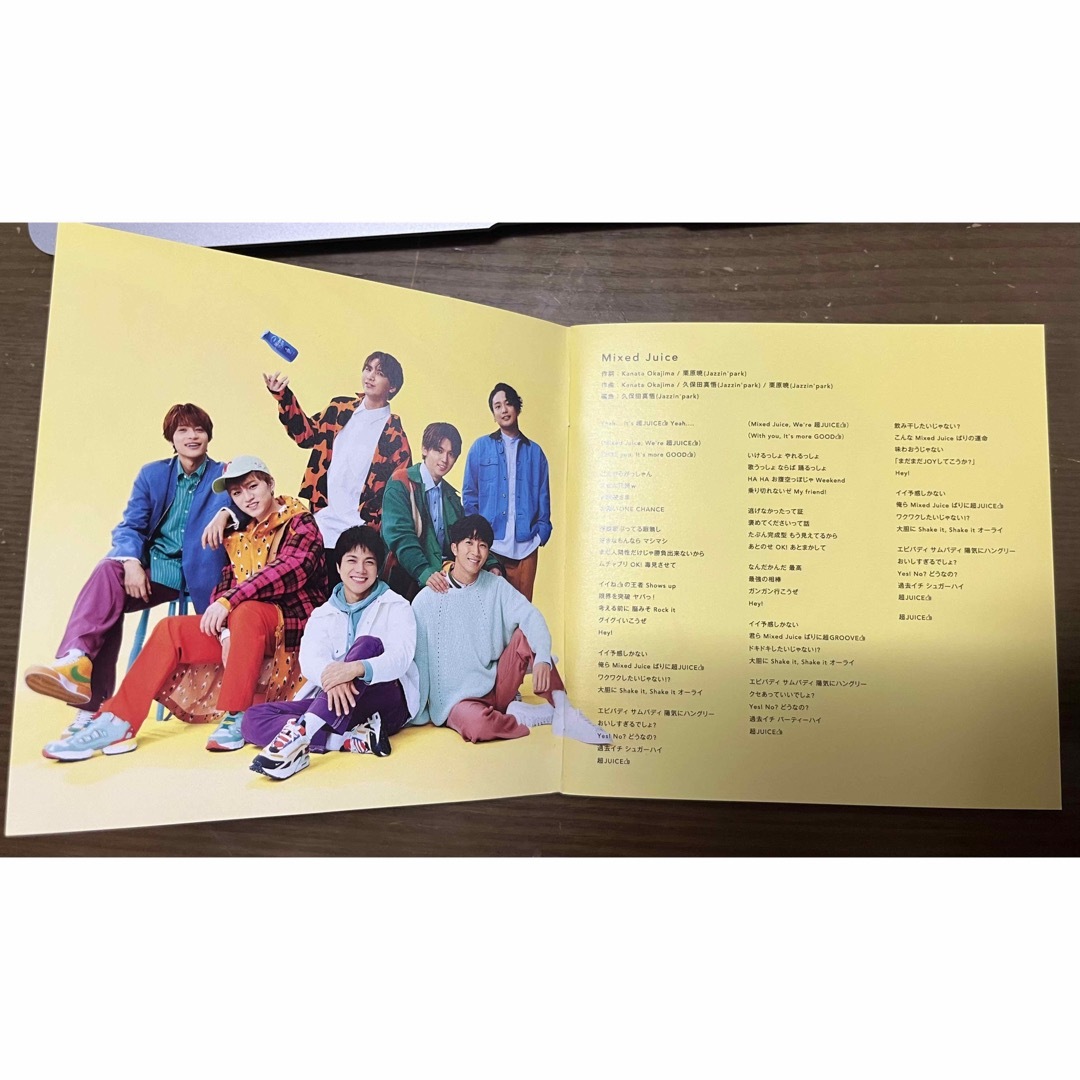 Johnny's(ジャニーズ)のCD歌詞カード　ブックレット エンタメ/ホビーのCD(ポップス/ロック(邦楽))の商品写真