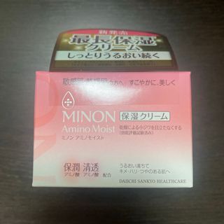 ミノン(MINON)のミノン アミノモイスト モイストチャージ クリーム 40g(フェイスクリーム)