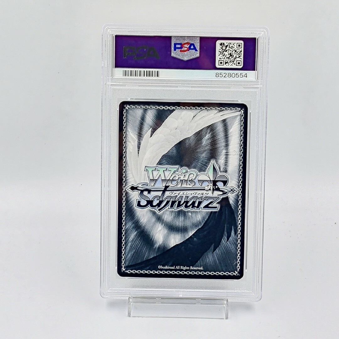 ヴァイスシュヴァルツ - 【PSA10】 自称宇宙人 エリオ SP 電撃 ヴァイスシュヴァルツ - 【PSA10】 自称宇宙人 エリオ SP 電撃