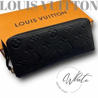 ルイヴィトン(LOUIS VUITTON)の【美品】ルイヴィトン　アンプラント　 クレマンス　長財布　モノグラム　黒(財布)