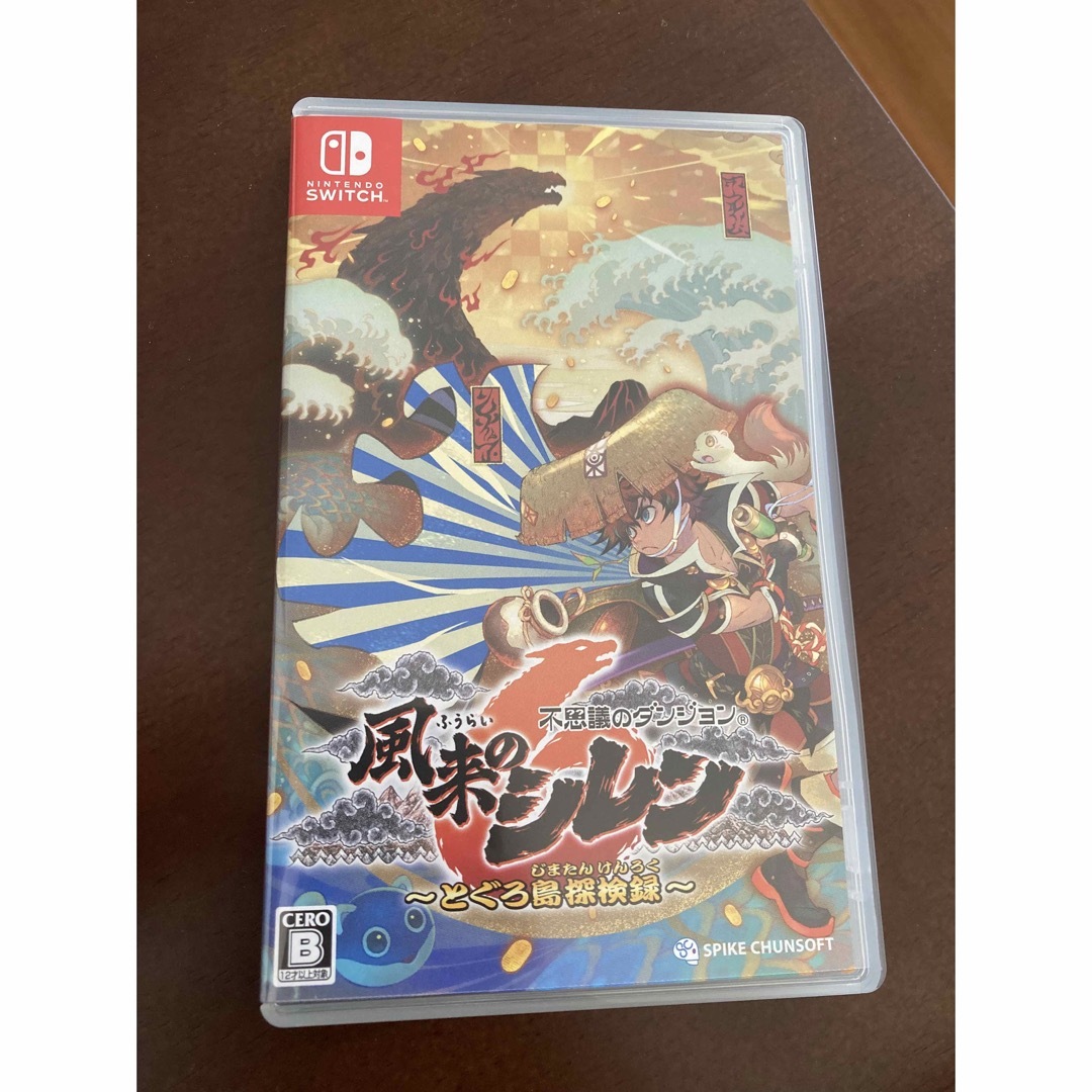 任天堂(ニンテンドウ)の不思議のダンジョン 風来のシレン6 とぐろ島探検録 エンタメ/ホビーのゲームソフト/ゲーム機本体(家庭用ゲームソフト)の商品写真