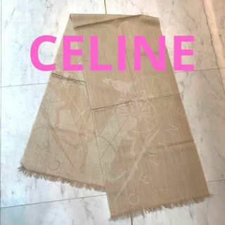 セリーヌ(celine)の☆美品☆CELINE 馬車柄 ストール ウール ベージュ ホースキャリッジ(ストール/パシュミナ)