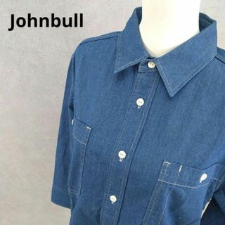 ジョンブル(JOHNBULL)の【新品】Johnbull　デニム　オーバー　シャツ　AS948 Free(シャツ/ブラウス(長袖/七分))