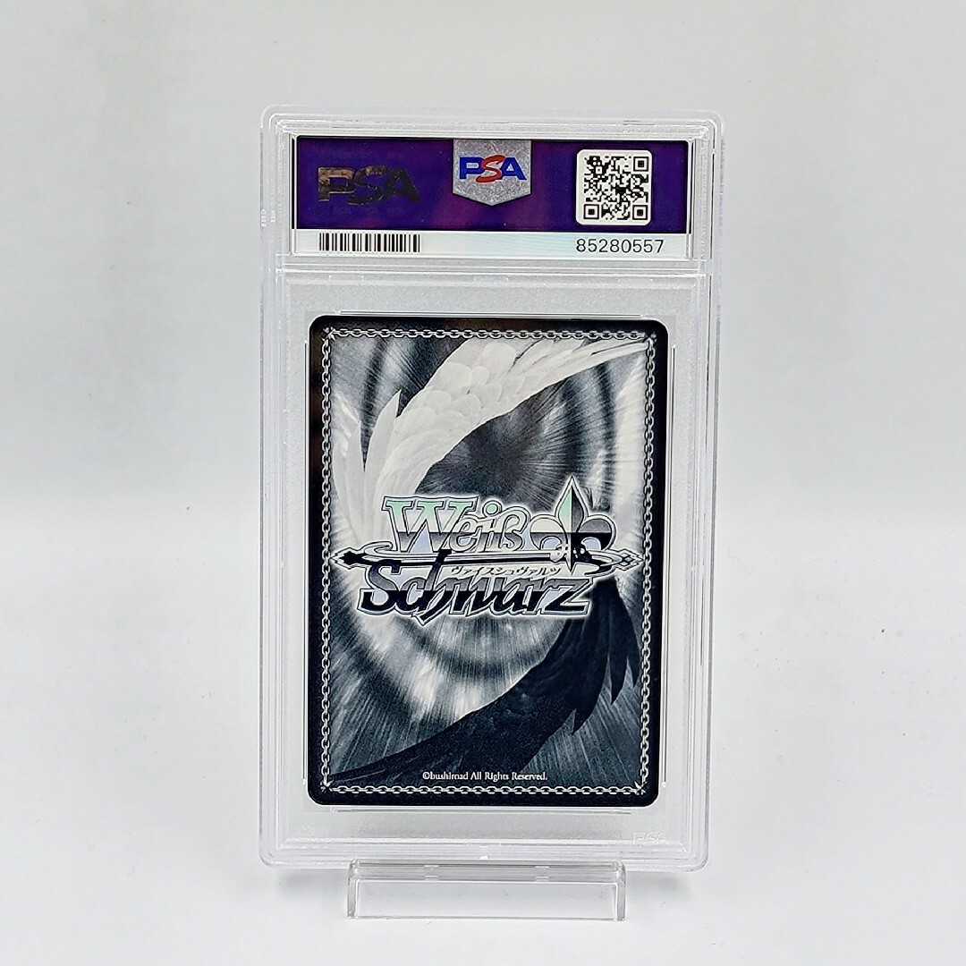 ヴァイスシュヴァルツ - 【PSA10】 海辺の街でキミと AZKi SR ヴァイスシュヴァルツ - 【PSA10】 海辺の街でキミと AZKi SR