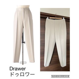 パンツ未使用／Drawer ラメジャガードフロントステッチパンツ 38