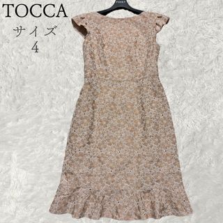 トッカ(TOCCA)のトッカ　TOCCA フレンチスリーブ　レース　マーメイドシルエットワンピース(ひざ丈ワンピース)