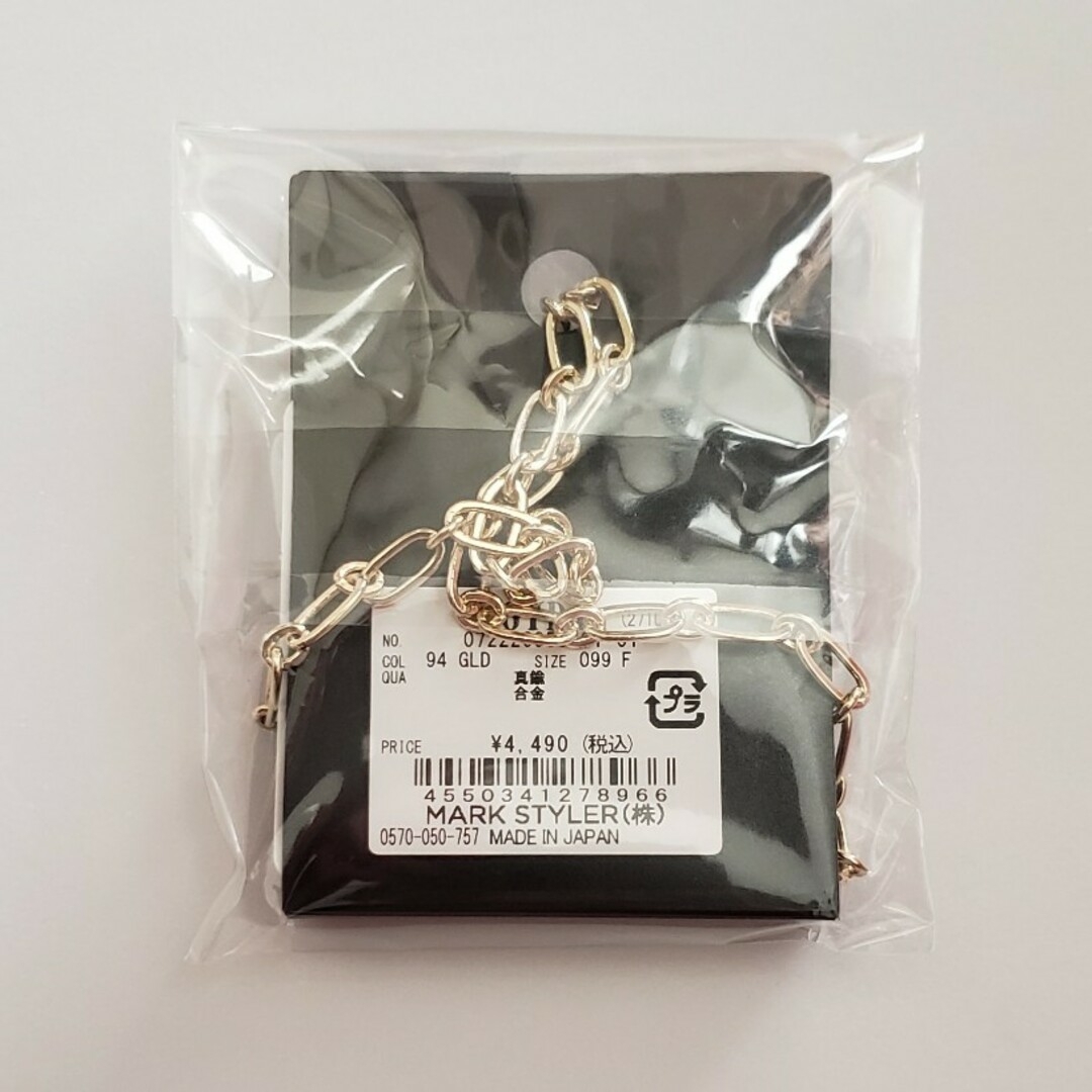 GYDA(ジェイダ)の【最安値】GYDA クリップショートネックレス レディースのアクセサリー(ネックレス)の商品写真
