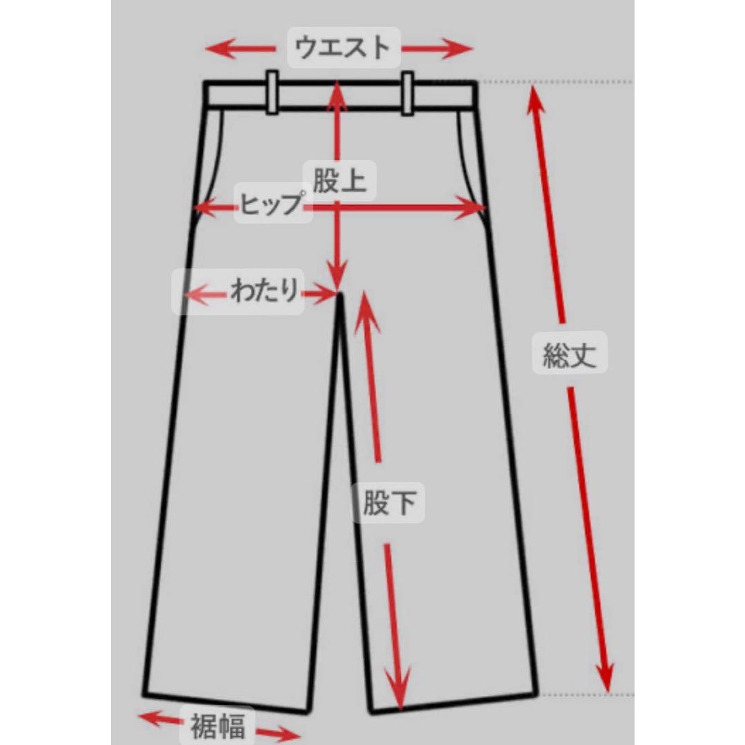 MILLET(ミレー)のMILLETミレー アウトドア70cm トレッキング ハイキング　暖か裏起毛 スポーツ/アウトドアのスポーツ/アウトドア その他(ウインタースポーツ)の商品写真