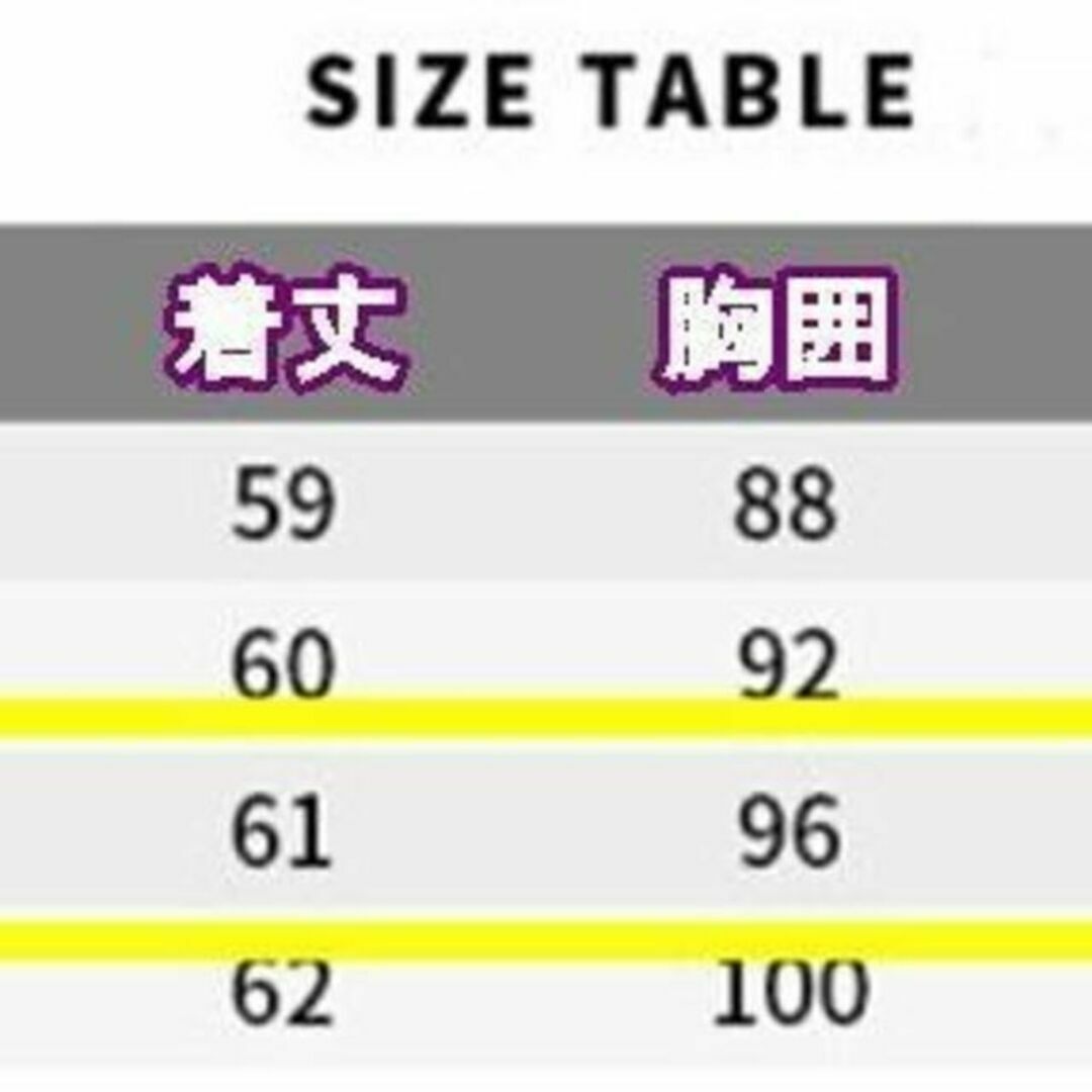 タートルネックXL♡クルーネック ♡オレンジ×黒 ニットセーター レディース レディースのトップス(ニット/セーター)の商品写真