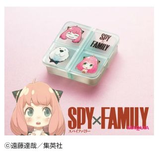 シュウエイシャ(集英社)の付録：SPY×FAMILY アーニャ×ボンド おしゃれピルケース(キャラクターグッズ)