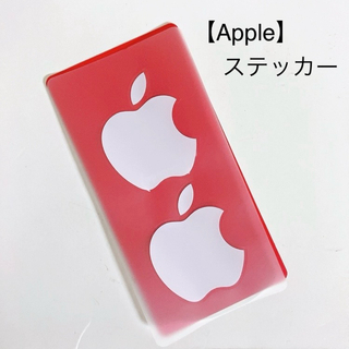 アップル(Apple)の【Apple アップル】純正ステッカー/ シール(シール)