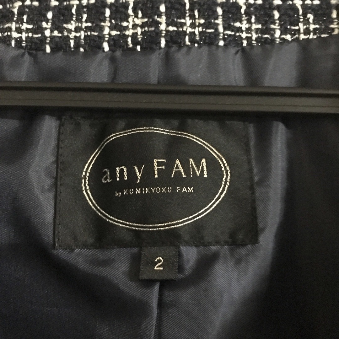 anyFAM(エニィファム)の3点◆anyFAM× ROPEピクニック  ノーカラージャケットセレモニースーツ レディースのフォーマル/ドレス(スーツ)の商品写真