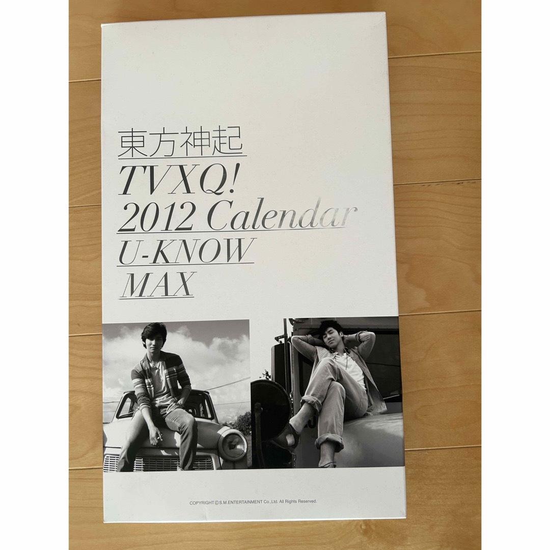 東方神起(トウホウシンキ)の東方神起　TVXQ  韓国版CD DVD 未再生 エンタメ/ホビーのCD(K-POP/アジア)の商品写真