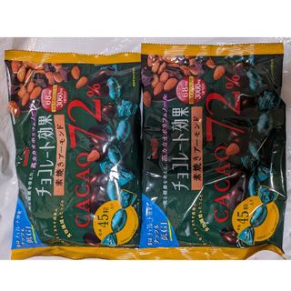 モリナガセイカ(森永製菓)の明治チョコレート効果素焼きアーモンドカカオ72%166g 入り✕2パック(菓子/デザート)