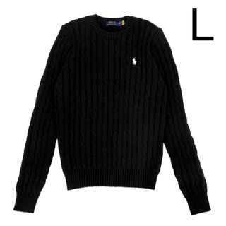 ポロラルフローレン(POLO RALPH LAUREN)のラルフローレン　ブラック　ケーブル編み　クルーネック　L(ニット/セーター)